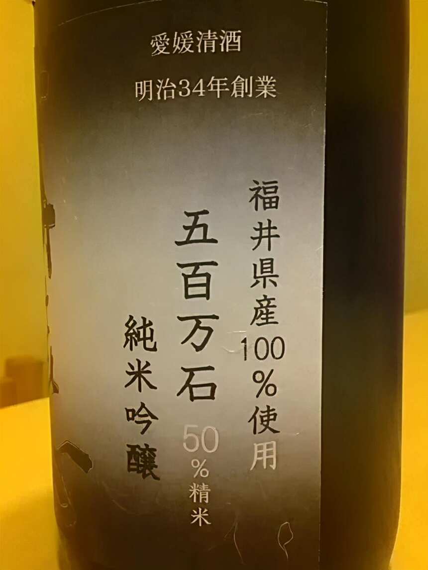 “酒米之王”、“酒米之祖”這些日本清酒好米竟也有大學問