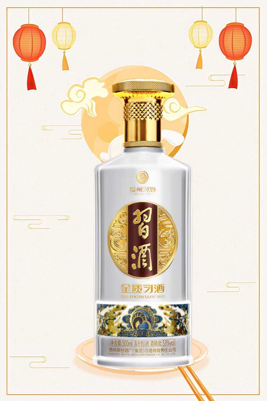 二百左右的中端醬酒，酒質不輸茅臺，醬香酒膩子都愛喝