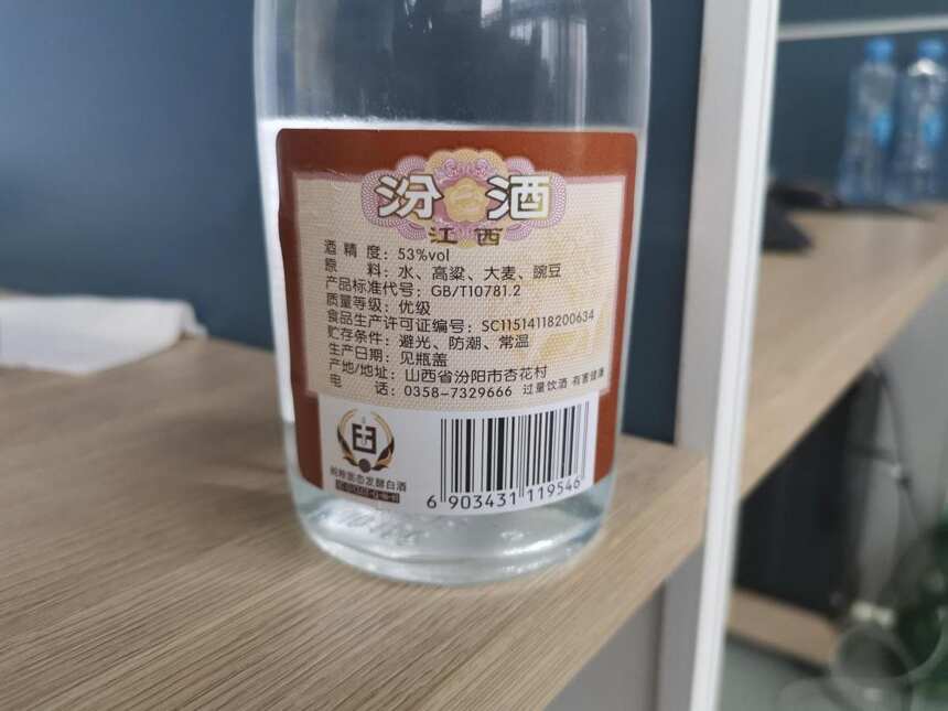 菜市場旁的散裝酒，真的是糧食酒嗎？酒廠員工說出實情，恍然大悟