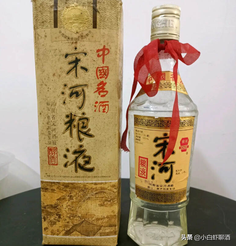 擁有兩大名酒、經歷三大酒王更迭的豫酒，如今為何淪為“十八線”