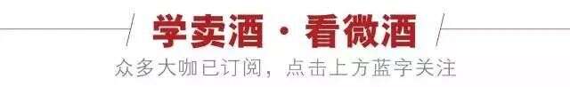 糖酒會上，成都市長羅強、中糧集團副總裁欒日成第一站參觀酒鬼酒