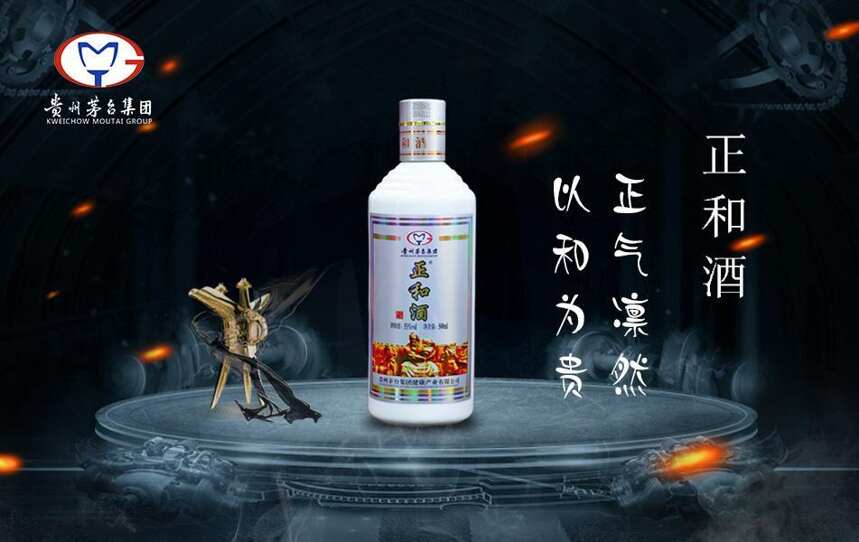 為什么要堅持喝酒！