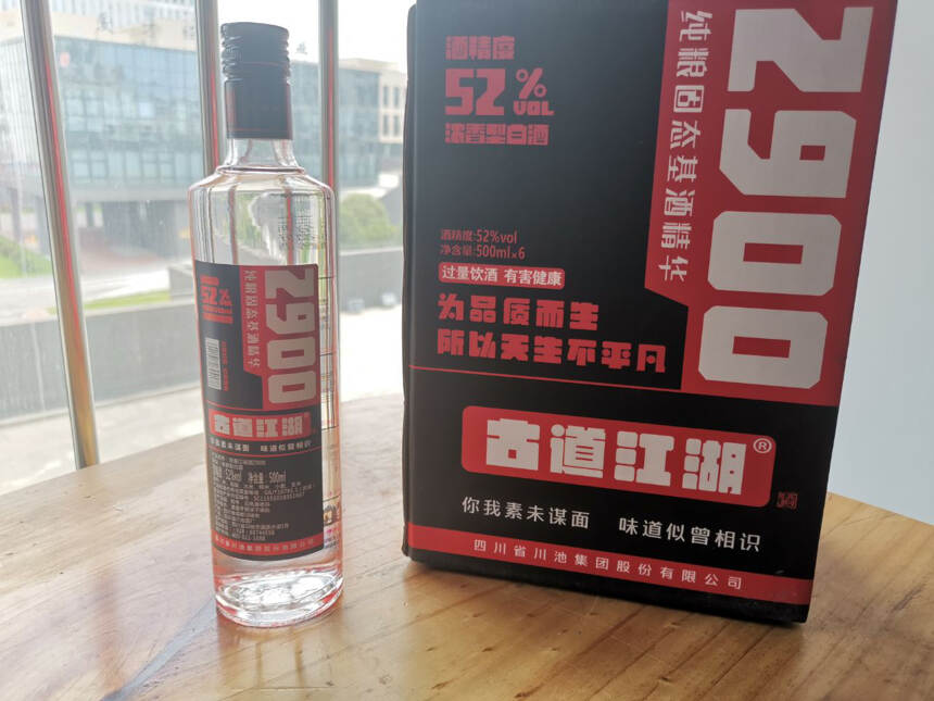 白酒價格越來越貴，這3款白酒卻依舊保持平價，香醇又好喝