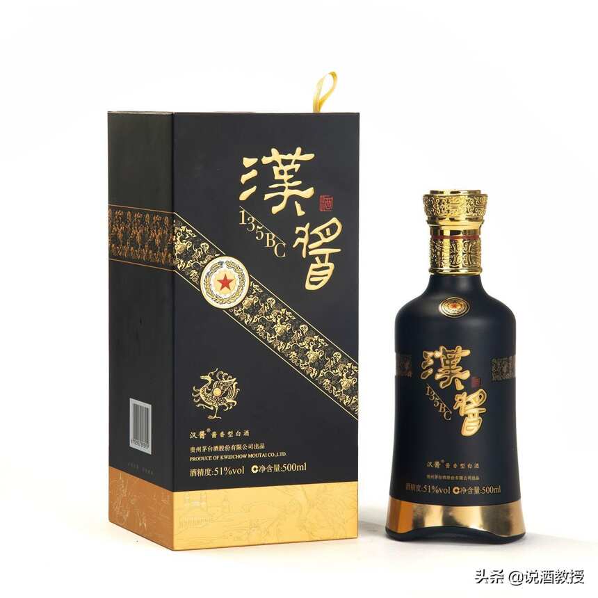 茅臺系列酒包括哪些產品呢？