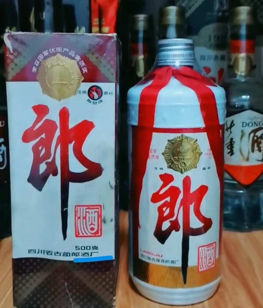 鐵蓋郎酒知識總結(一)