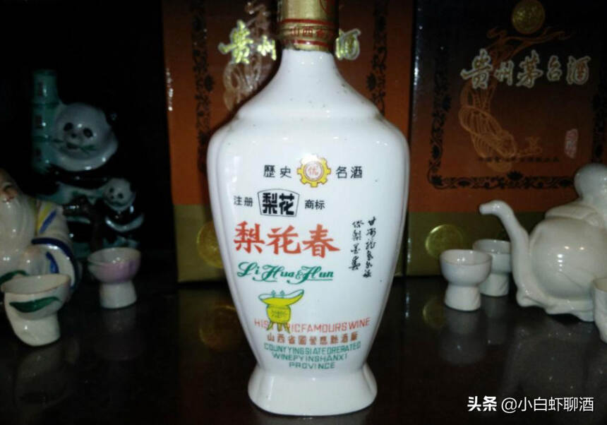 山西不止有汾酒，4款酒口感其實很不錯，可惜知道的人不多