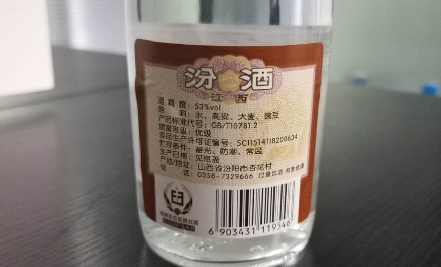 白酒價格越來越貴，這3款白酒卻依舊保持平價，香醇又好喝