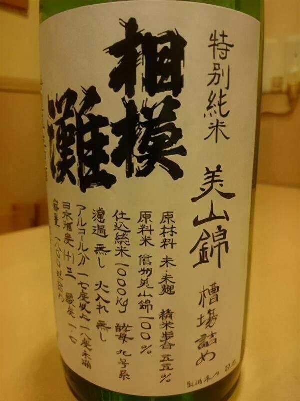 “酒米之王”、“酒米之祖”這些日本清酒好米竟也有大學問