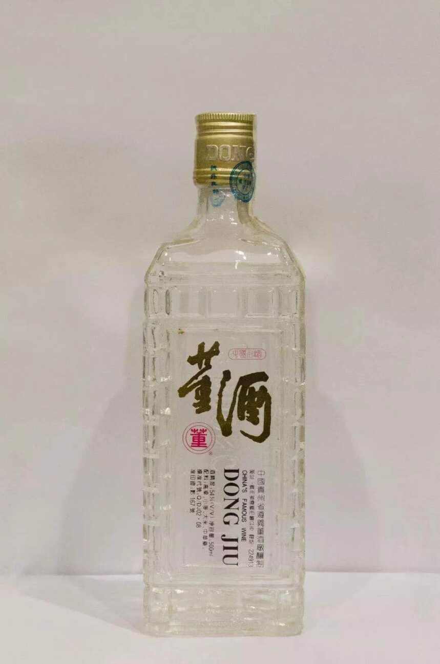 董酒——曾經與茅臺絕代雙驕