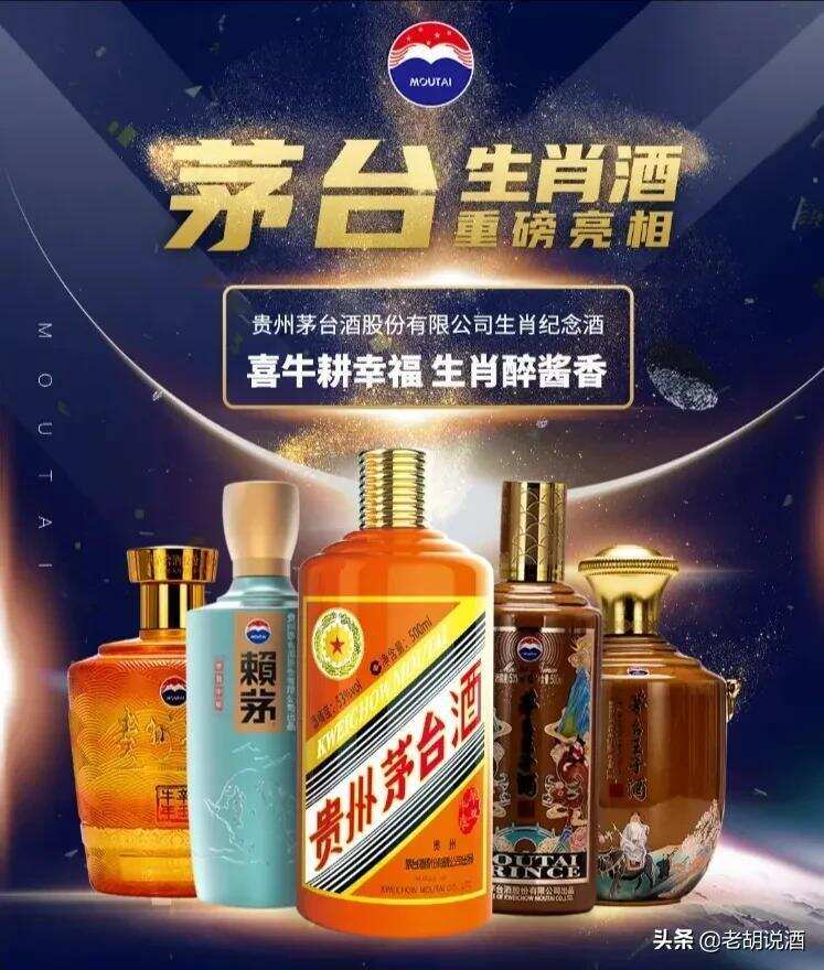 為什么要趁當下存點好酒！