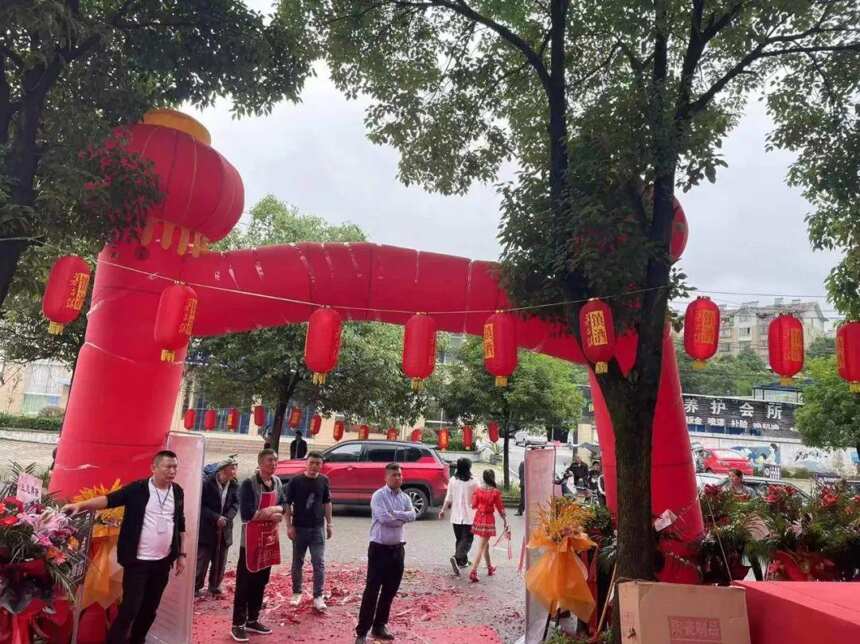 熱烈祝賀！貴陽息烽首家五星醬酒體驗館隆重開業