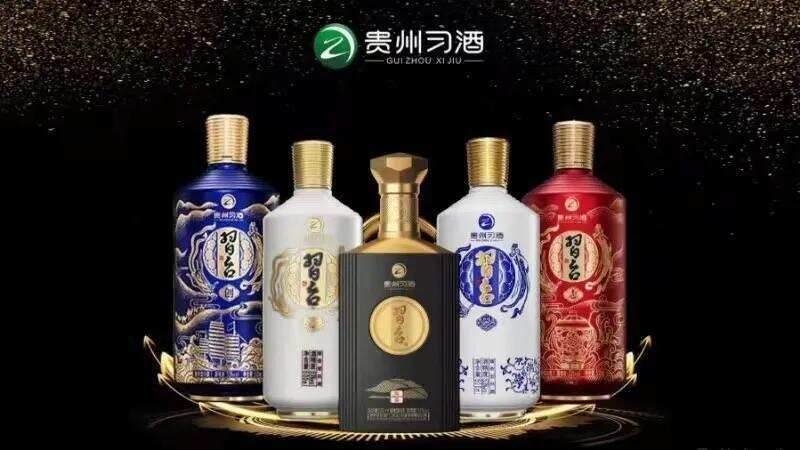 53%vol習臺酒·珍品～貴州茅臺酒廠集團習酒有限責任公司