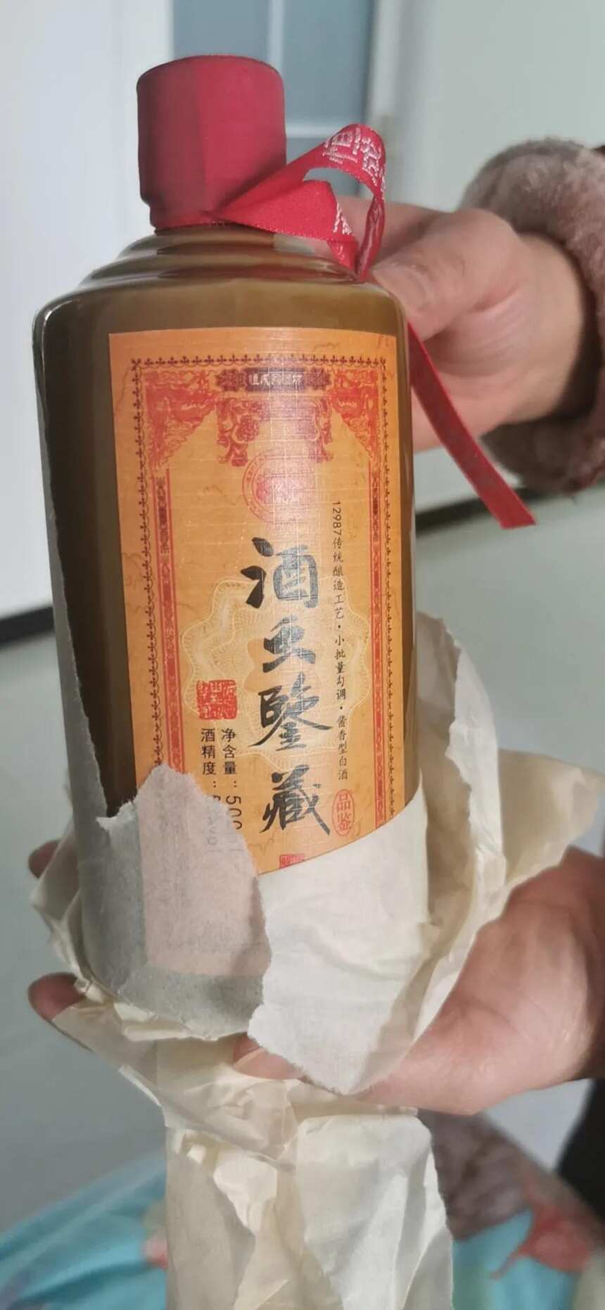 醬香酒中的烘烤香