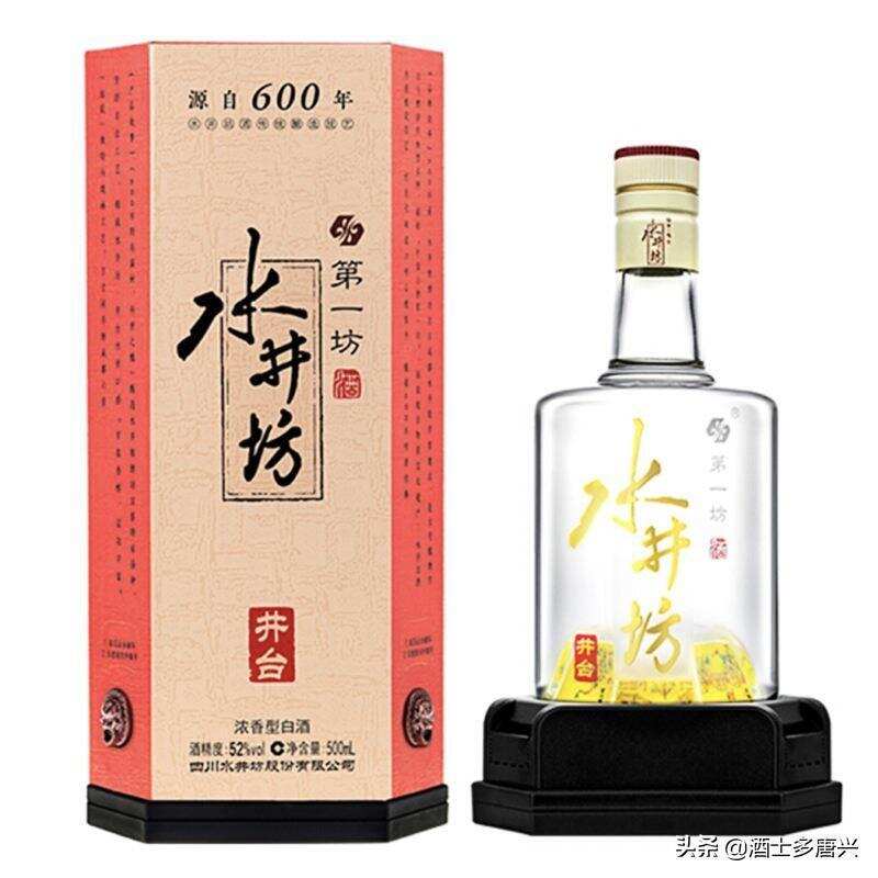 酒還在只認識五糧液和茅臺嗎？看完教會你不同酒桌選擇合適的白酒