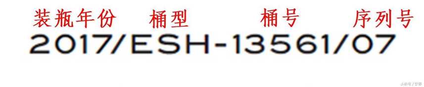 重磅！麥卡倫史無前例一次推出14款單桶！