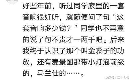 鐵盒裝茅臺600塊賣了10瓶，現在才知道6000塊一瓶，后悔死了！