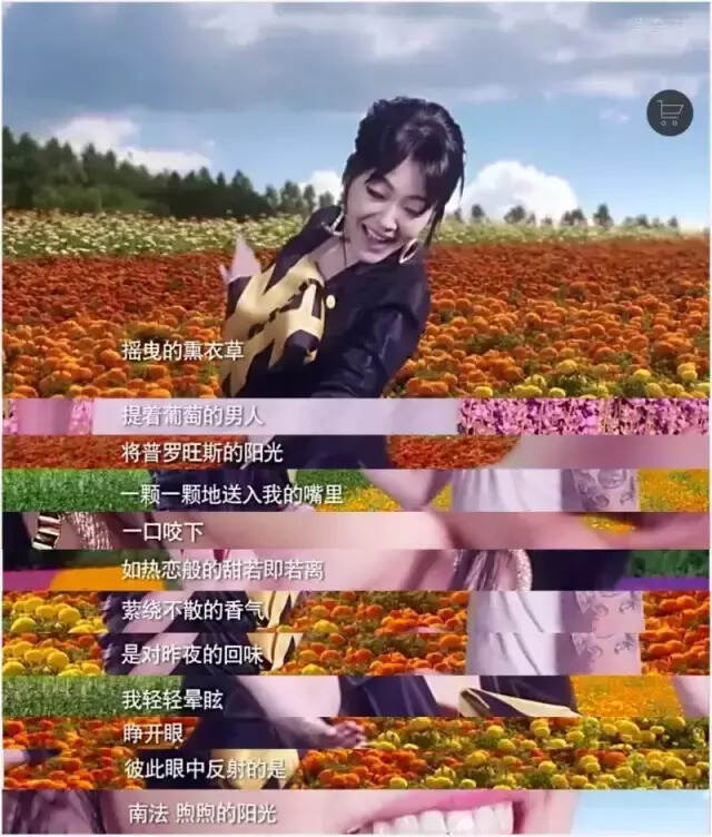 《姐姐好餓》| 小S為了撩黃渤，竟然請他喝教皇愛喝的葡萄酒！