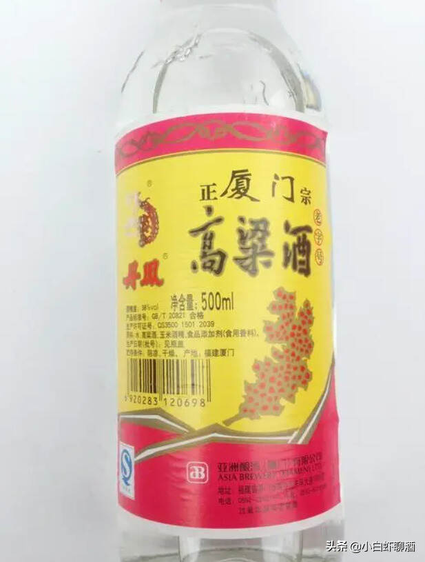 福建5款曾輝煌的好酒，價格便宜口感不錯，可惜省外知道的人不多