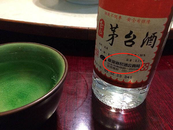 白酒江湖，究竟飄著多少“茅臺”？