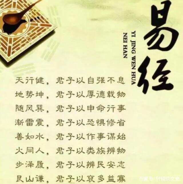 賈躍亭上市了，是勵志神話，還是又一個騙局，需要理性分析