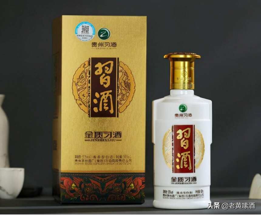 “不輸茅臺”的3款醬香酒，口感都十分不錯，懂行的都整箱往家搬