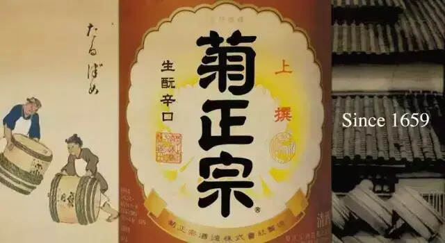 清酒：每個酒鬼都不應錯過的日本國酒