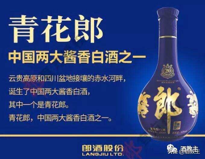 鄒文武：醬酒這么熱，市場要從哪里開始入手？