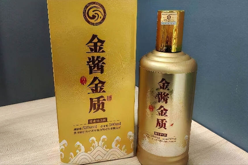 貴州一大怪相：當地人少喝茅臺，而是喜歡這3款，行家大贊：懂酒