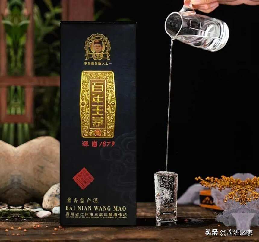 茅臺酒美譽天下，你了解茅臺的歷史嗎？