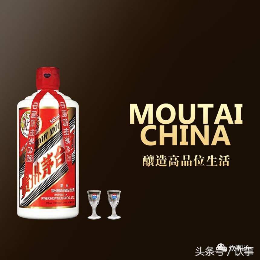 老外分析中國白酒市場，貼譜么？