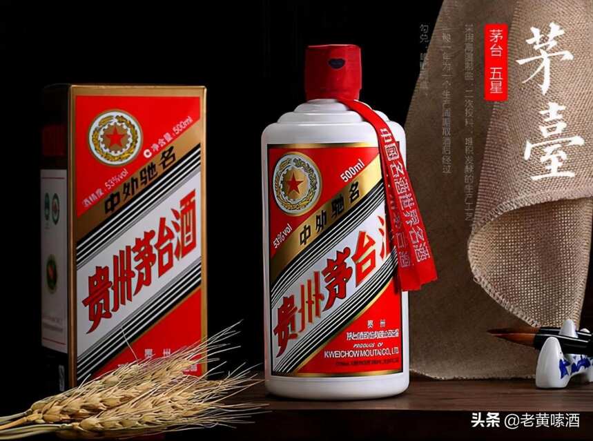 同為貴州茅臺鎮醬香酒，“雙臺”國臺和釣魚臺，誰更像茅臺？