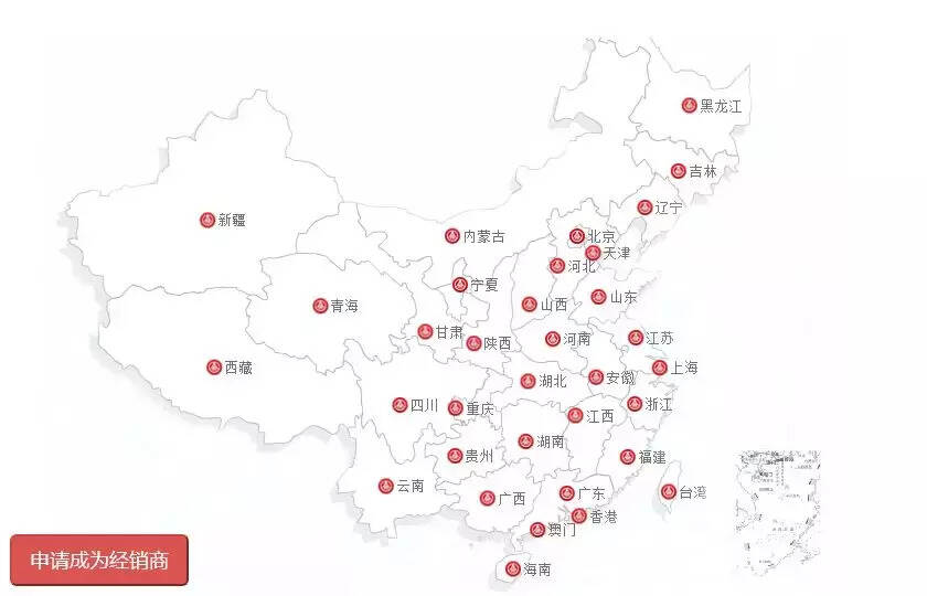 假貨難消？！五糧液嚴正聲明，直指電臺、電視、網絡等渠道亂象