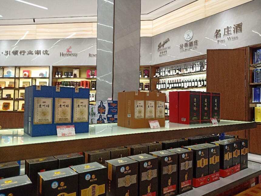 醬酒怎么操作煙酒店渠道