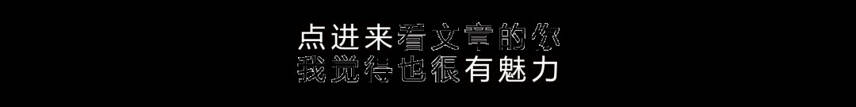 喝了酒后，我這該死的、無處安放的魅力