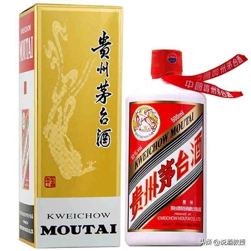 茅臺酒是世界三大蒸餾名酒之一，那么另外兩種是什么酒？