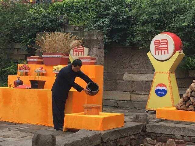 茅臺集團戊戌年“端午祭麥”活動成功舉行