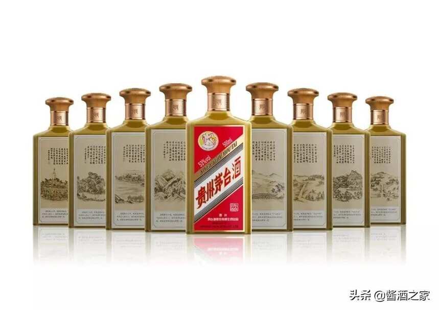 都是茅臺酒，為什么酒質差別這么大？