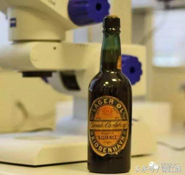 一瓶窖藏133年的啤酒還能喝嗎？