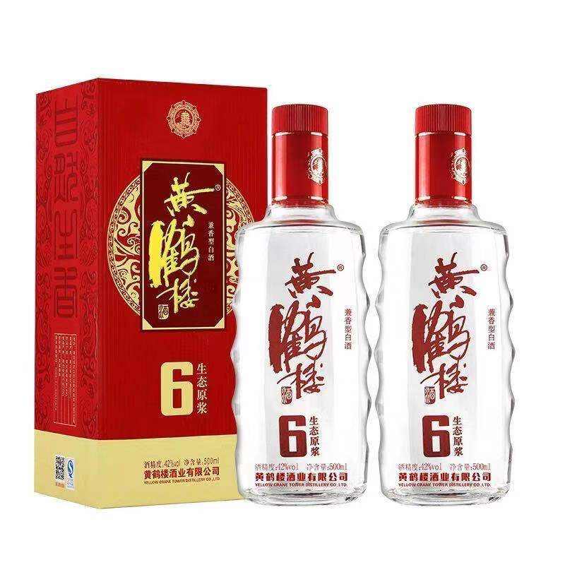 黃鶴樓酒——大清香系列能復興往日的輝煌嗎？