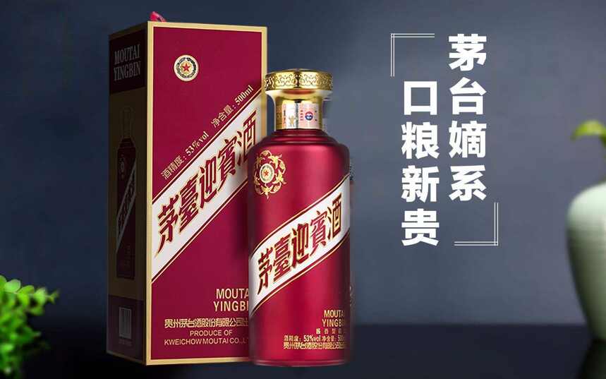 2022年了，200元價位的醬香酒有哪些值得推薦？