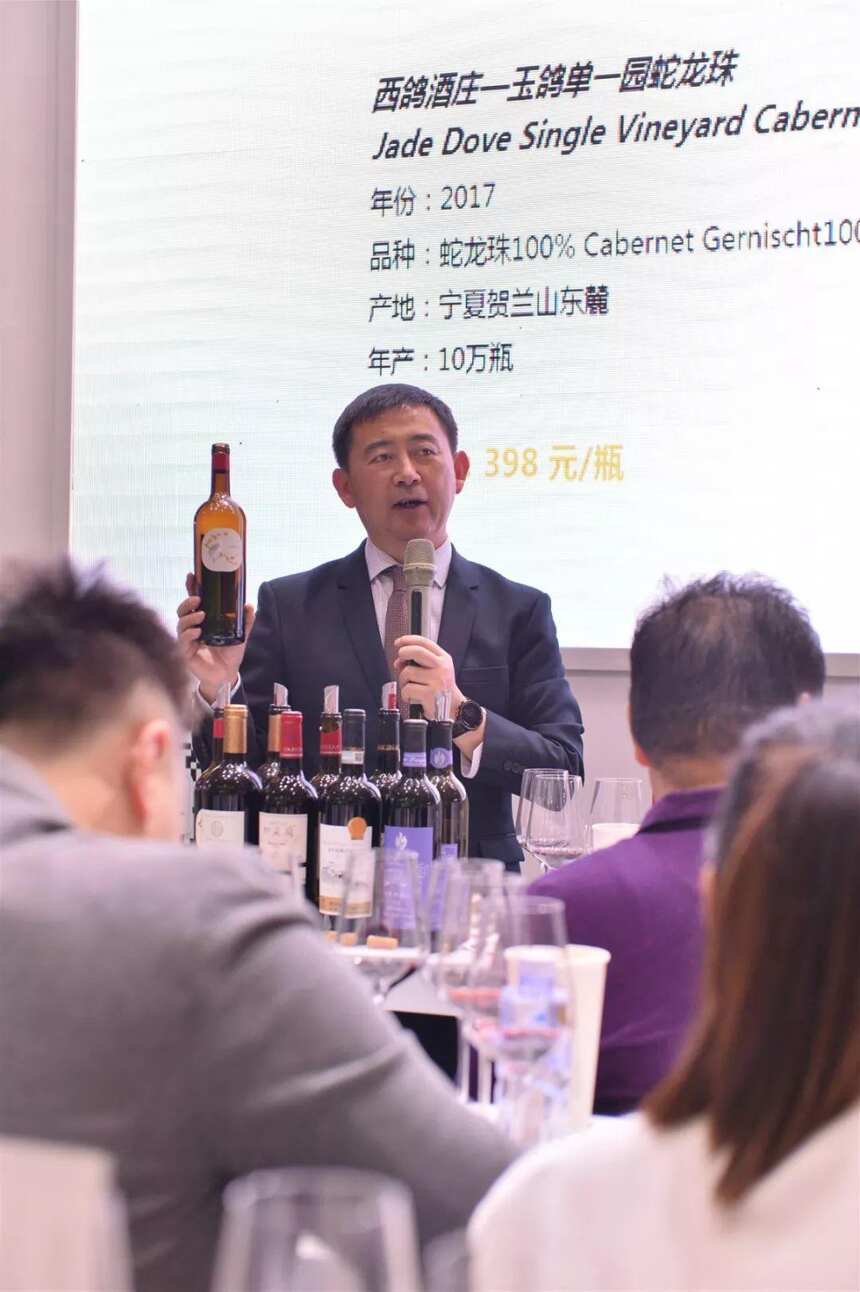 Prowine China2019展覽會上，葡萄酒的“新國潮”被重新定義