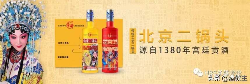 鄒文武：酒類經銷商如何抓住周期性造富新品？