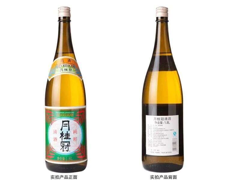 日本清酒一文全知曉，你想了解的這里都有