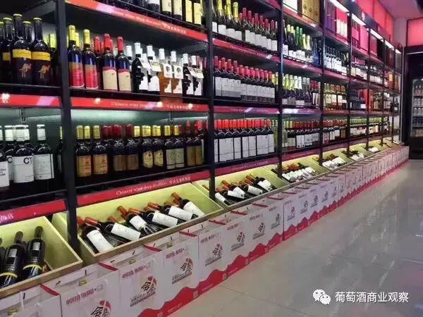 中國名酒折扣店計劃加盟3000家，自有葡萄酒推廣與服務成亮點