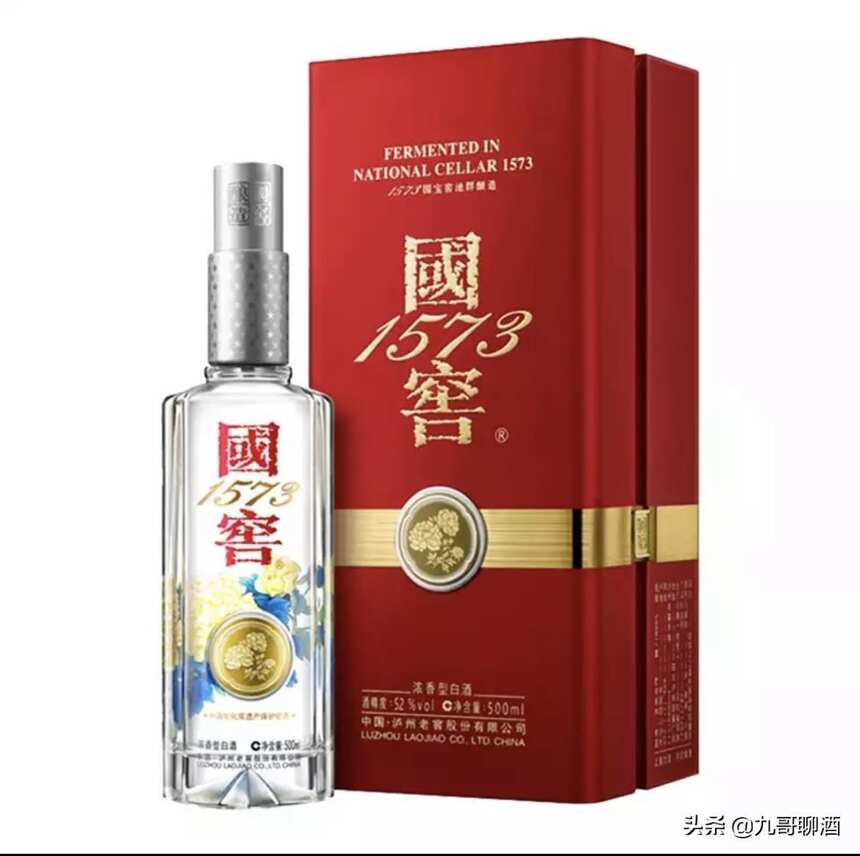 釀造出獨具風格的好酒有多難？