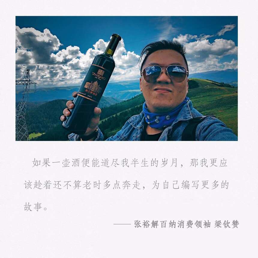 成年人的世界里沒有容易兩字，除非......