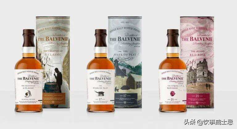 百富(Balvenie)全新故事酒款上市!  缺失的兩個故事也被我們找到