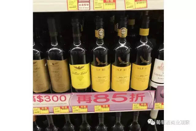 香港日常餐酒市場掃描：新世界占主導，婚宴只用葡萄酒