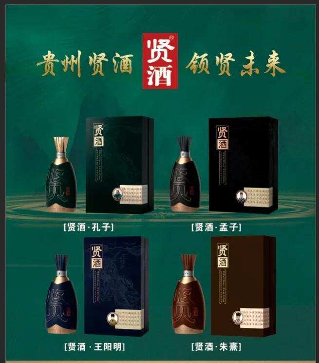 打造獨具精簡包裝 Slogen的口糧酒