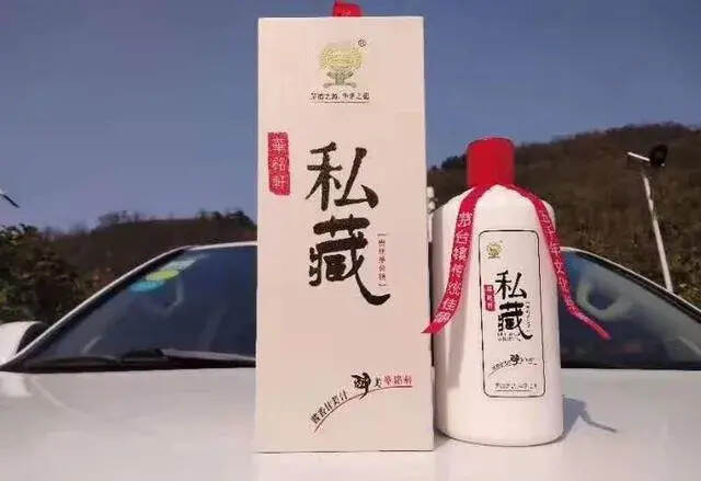 醬香白酒知識，白酒為什么要“掐頭去尾”?